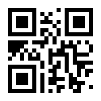 QR-Code zur Buchseite 9783032021144