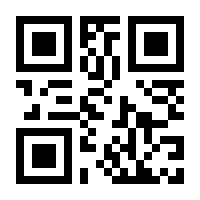 QR-Code zur Buchseite 9783032024916