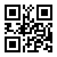 QR-Code zur Buchseite 9783032027467