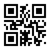 QR-Code zur Buchseite 9783032028723