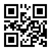 QR-Code zur Buchseite 9783032028761