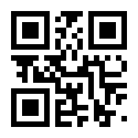 QR-Code zur Seite https://www.isbn.de/9783032034441