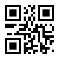 QR-Code zur Seite https://www.isbn.de/9783032052087