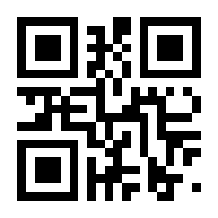QR-Code zur Seite https://www.isbn.de/9783032053220