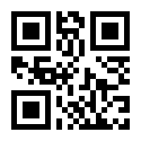 QR-Code zur Seite https://www.isbn.de/9783032059246