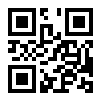 QR-Code zur Seite https://www.isbn.de/9783032063922