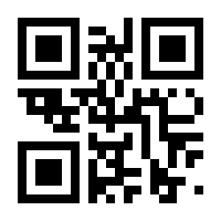 QR-Code zur Buchseite 9783032080783