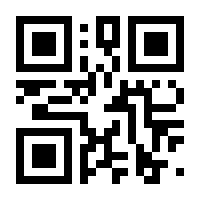 QR-Code zur Buchseite 9783032085115