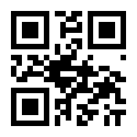 QR-Code zur Seite https://www.isbn.de/9783032111692