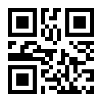 QR-Code zur Seite https://www.isbn.de/9783032113276