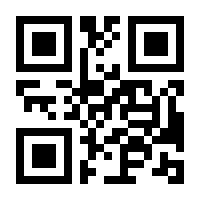 QR-Code zur Seite https://www.isbn.de/9783032131454