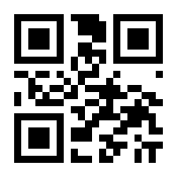 QR-Code zur Seite https://www.isbn.de/9783032135629