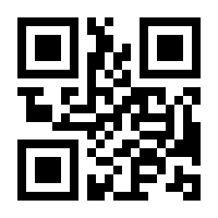QR-Code zur Seite https://www.isbn.de/9783033008519