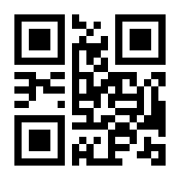 QR-Code zur Buchseite 9783033019812