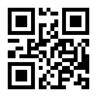 QR-Code zur Seite https://www.isbn.de/9783033038608