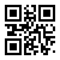 QR-Code zur Seite https://www.isbn.de/9783033042742