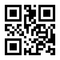 QR-Code zur Seite https://www.isbn.de/9783033042902