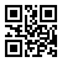 QR-Code zur Seite https://www.isbn.de/9783033042964