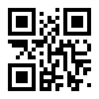 QR-Code zur Seite https://www.isbn.de/9783033060951