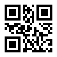 QR-Code zur Seite https://www.isbn.de/9783033060975