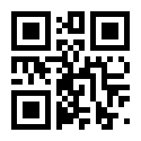 QR-Code zur Seite https://www.isbn.de/9783034005074