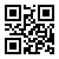 QR-Code zur Seite https://www.isbn.de/9783034005081