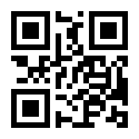 QR-Code zur Seite https://www.isbn.de/9783034005104