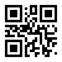 QR-Code zur Seite https://www.isbn.de/9783034005111