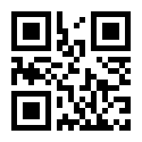 QR-Code zur Seite https://www.isbn.de/9783034005265