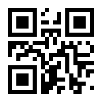 QR-Code zur Seite https://www.isbn.de/9783034005326