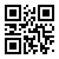 QR-Code zur Seite https://www.isbn.de/9783034005401