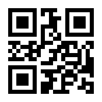QR-Code zur Seite https://www.isbn.de/9783034005500