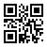 QR-Code zur Seite https://www.isbn.de/9783034005739