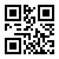 QR-Code zur Seite https://www.isbn.de/9783034006095