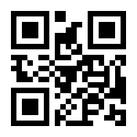 QR-Code zur Buchseite 9783034009263