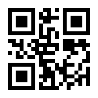 QR-Code zur Buchseite 9783034010863