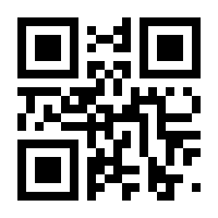 QR-Code zur Seite https://www.isbn.de/9783034010894
