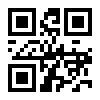 QR-Code zur Seite https://www.isbn.de/9783034011143