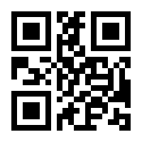 QR-Code zur Seite https://www.isbn.de/9783034011617