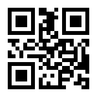 QR-Code zur Seite https://www.isbn.de/9783034014397