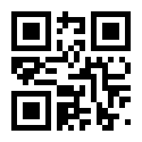 QR-Code zur Seite https://www.isbn.de/9783034015455
