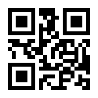 QR-Code zur Seite https://www.isbn.de/9783034015707