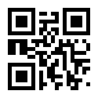 QR-Code zur Seite https://www.isbn.de/9783034015820