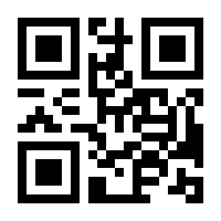 QR-Code zur Seite https://www.isbn.de/9783034016407