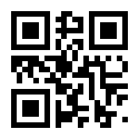 QR-Code zur Seite https://www.isbn.de/9783034016421