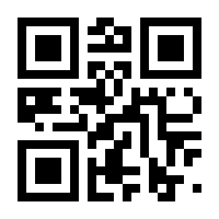 QR-Code zur Seite https://www.isbn.de/9783034016544