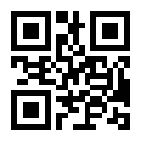 QR-Code zur Seite https://www.isbn.de/9783034016629