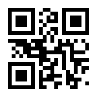 QR-Code zur Seite https://www.isbn.de/9783034016711
