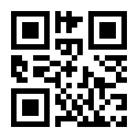 QR-Code zur Seite https://www.isbn.de/9783034016933