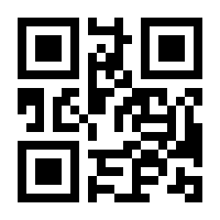 QR-Code zur Seite https://www.isbn.de/9783034017657
